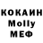 ГЕРОИН VHQ Geegan Gaming
