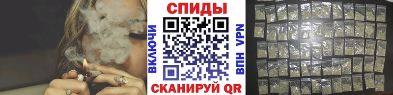 Купить где  Правдинск  БУТИРАТ Butirat 