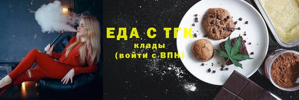 метадон Зерноград