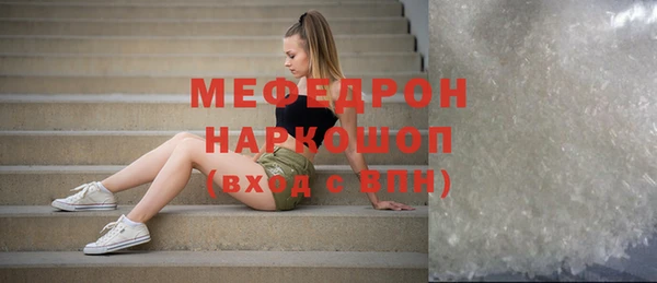 метадон Зерноград