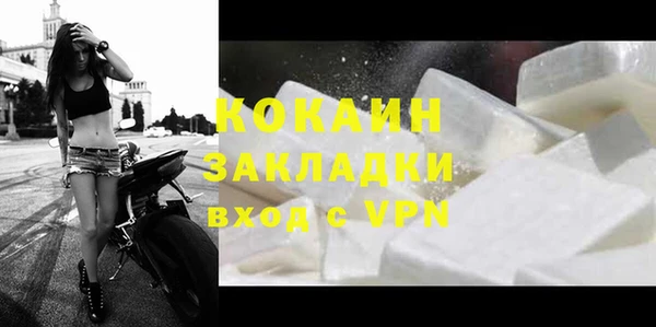 метадон Зерноград