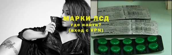 метадон Зерноград