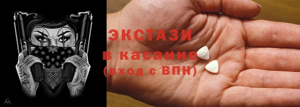 метадон Зерноград