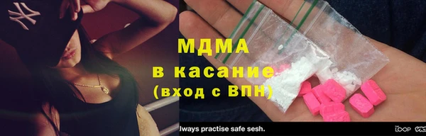 метадон Зерноград