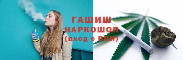 метадон Зерноград