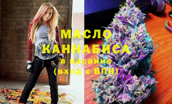 ALPHA PVP Зеленодольск
