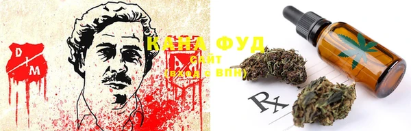 ALPHA PVP Зеленодольск