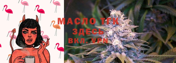 метадон Зерноград